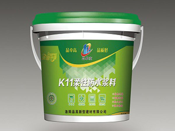 K11聚合物防水漿料